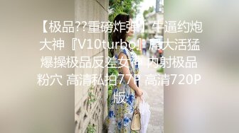 FC2-PPV-2892679 与对与丈夫以外的男人发生性关系感兴趣的已婚妇女发生性关系！虽然是已婚妇女，但从站立口交和阴道射精中刺穿