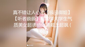 肌肉男私教成功约到漂亮女学员 -这么好的身材每天操几次都不够