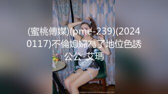    长发妖娆黑丝妹妹，被男朋友推到多姿势多角度啪啪无套做爱，花样真多