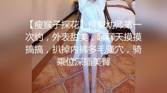 小姨子酒后乱性的求我操她的骚逼一直喊着快用力 好像很不容易满足