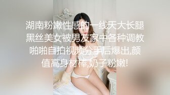 云南护士妹妹，平时给别人打针，现在轮到炮友给打针，叫声销魂死啦！