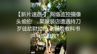 面罩红唇新人网红小姐姐和男友激情，揉捏大奶子舔屌口交，浴室湿身诱惑翘起大屁股，69姿势舔菊后入猛操