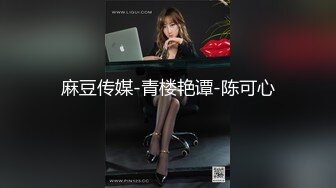 激情乳交淫娃成熟时 饥渴骚女醉后开干