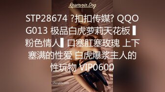 Onlyfans极品白虎网红小姐姐NANA被欲望折磨的修女4K原档流出