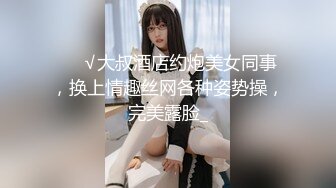 探花新片 龟先入洞_约了一个肉嘟嘟妹子，酒店花样打桩，近景深喉怼嘴，逼逼超级粉嫩