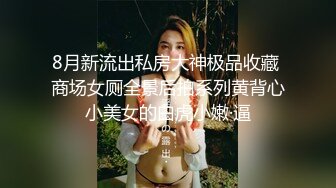 海边唯美无套性爱纹身太妹