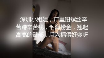 第一次那么清楚看妹子原来是这么尿尿的