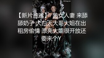 【新片速遞】 外表甜美漂亮小姐姐！肥美骚穴水超多！炮友酒店开房，舔屌吸吮抓着屌往逼里塞，掰穴特写骚的很[1.09G/MP4/02:20:50]