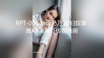 麻豆传媒 MMZ021 售楼小姐以身赔罪 恶质客户的霸道性爱