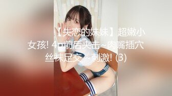 【自整理】92场的金牌手活女技师，玩弄大鸡巴那叫一个绝，能把猛男搞得精尽人亡！【106V】 (44)