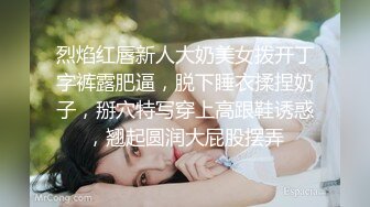 大奶小女友 快点受不了 啊啊老公操我小骚逼 小情侣在家爱爱 被大鸡吧男友无套猛怼 奶子哗哗