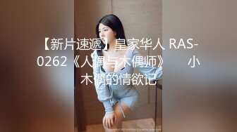 商场女厕偷拍白体恤长发黑v裤小妹两个屁股蛋子真不小