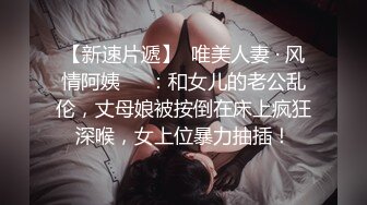 黄发少妇 完美露脸 极致口活