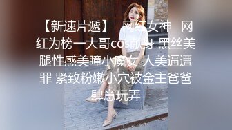 长发披肩超美人妖比女人还温柔亲密抱抱吃奶舔屌劈开双腿插入菊花呻吟刺激