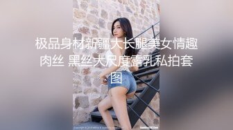 蜜桃傳媒 PMC486 盡情玩弄性感家政婦