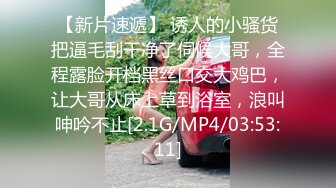 曾网络疯传的芸能系列❤️演艺圈悲惨门事件❤️明星级别气质美女为了上位被潜规则这期美女是上流中的极品