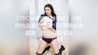 台湾天然美胸熟女人妻中出女王「Jixxielee」「骚猫儿」OF私拍【第二弹】(105v)