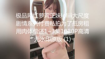   甜美20小妹新人来袭！大长腿和炮友操逼，灵活小舌头舔屌，跪在椅子上后入美臀