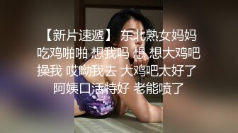   山村极品少妇勾搭扫地环卫大爷,从聊家常慢慢聊到性生活,被大爷疯狂艹