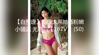 清纯乖巧萝莉小母狗「Rabbyjay Couple」日常性爱私拍 肥臀粉嫩馒头逼美少女【第七弹】