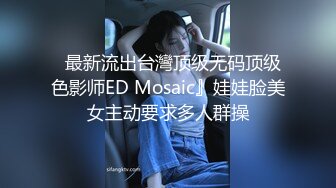 果冻传媒 91bcm-056 人妻在调酒师胯下呻吟-孟若羽