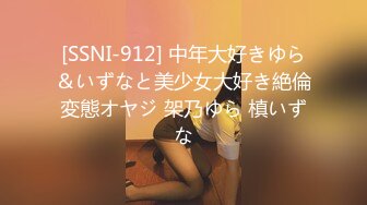 XK-8055 猫系女友 主人 奴家想要