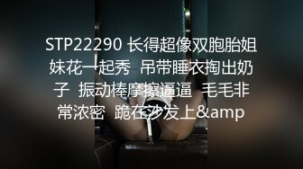 私房十月最新流出售价102元的CD极品无内JK制服美女来大姨妈还穿开档黑丝