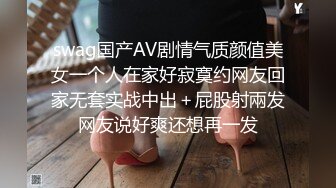 《强烈推荐?女神大片》乌克兰炙手可热极品尤物??西比尔剧情演绎【最后的道别】高端大气唯美诱人中文字幕