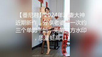 part2 東熱激情 大好物！美乳＆エロ乳特集 part2