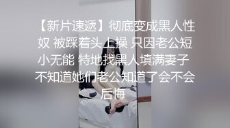 居家电脑摄像头被黑强开TP白嫩大胸美女白领脱衣休息主动握住老公J8撸硬被眼镜胖老公翻身啪啪给干了国语对白 (1)