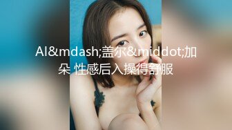 新片速递小狐狸美女探花晚上户外勾引夜钓男车震