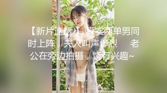 少妇电臀狂做继续 鸡巴受不了(翻墙)