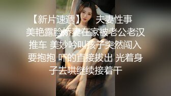 ❤️清纯乖巧学妹❤️清新校园小仙女 如玉般的身体，趴床上翘起小屁屁迎接大肉棒进入，小母狗的姿势被大肉棒操上天！