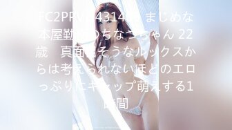 萝莉小奈  91大神的嫩萝玩物 崩坏Cos花火粉嫩无毛穴 开腿榨汁 大屌爆肏顶撞美妙凸射