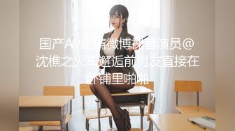 思想开放露脸女大学生【小七酱】疯狂日记 户外人前露出 3P 吞精 内射开心快乐 极度反差