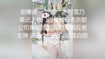 归国女留学生-骚货-细腰-顶级-勾引-探花-肌肉