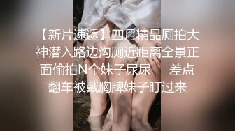 全程露脸高颜值的邻家小妹精彩大秀直播，跟狼友互动撩骚听指挥，性感好身材揉奶玩逼，粉穴特写淫水多多真骚