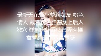 香蕉秀xjx0104诱骗盲女