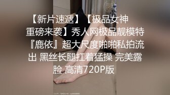 [2DF2] 身材不错晚礼服女技师换上黑丝啪啪摸逼的样子非常淫骚[BT种子]