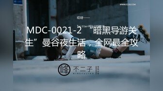 PMC-081-觊觎财富下药无套乱伦亲哥.色诱哥哥给钱操我-斑斑