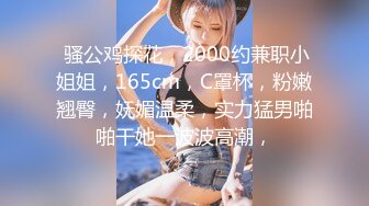 QQOG-040 cola酱 无耻中出白浆学生妹 扣扣传媒 x 91Fans