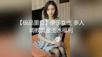 ★☆《最新流出露出女神》★☆极品大长腿苗条身材阴钉骚妻【金秘书】福利3，公园超市各种人前露出放尿啪啪紫薇，相当过瘾《最新流出露出女神》极品大长腿苗条身材阴钉骚妻【金秘书】福利3，公园超市各种人前露出放尿啪啪紫薇，相当过瘾 (7)