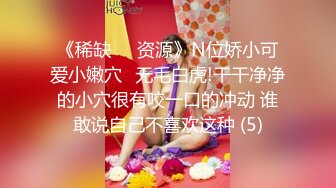 【新片速遞】 甜美超嫩00后小萝莉！居家和小男友操逼！娇小身材抓屌吸吮，主动骑乘操美臀，骑脸舔逼小妹妹很舒服[2.25G/MP4/01:41:54]