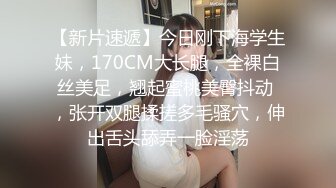 683_(待确认)20231006_高三姐妹花