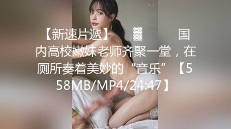 反差学妹极品反差专属学妹玩物 情趣小内内让人忍不住加速冲击小蜜穴 清纯小仙女小小年纪就这么放荡