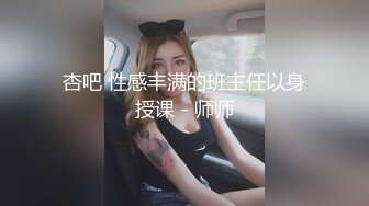 百度云泄密流出视图重庆反差婊赵红艳与同居男友性爱自拍 (3)