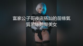 台湾SWAG amylulus 最猛6P《女特助VS.男上司們》