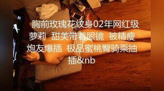 【财子撩妹】冒充土豪撩妹视频9月礼包-假装打钱忽悠漂亮妹子洗澡自慰，颜值高身材好阴毛少