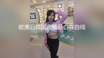 QQOG-041 小敏儿 萝莉同桌跟我在床上补习 扣扣传媒 x 91Fans