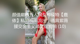 SWAG 萝莉女大生学士服感冒用大叔肉棒治癒人家 Nanabae